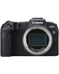 Безогледален фотоапарат Canon - EOS RP, 26.2MPx, черен + Обектив Canon - RF 85mm f/2 Macro IS STM - 2t